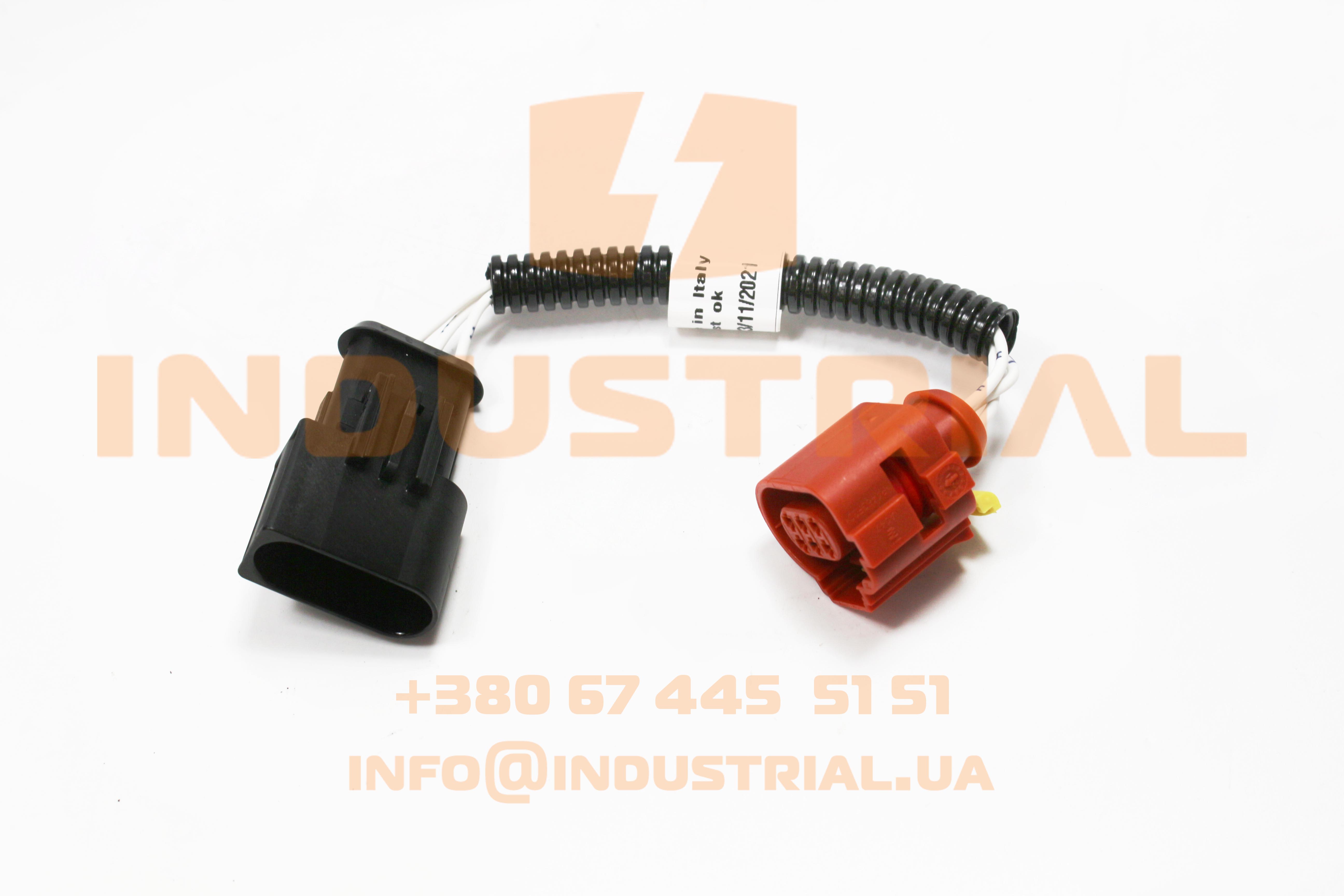 CNH 6224745